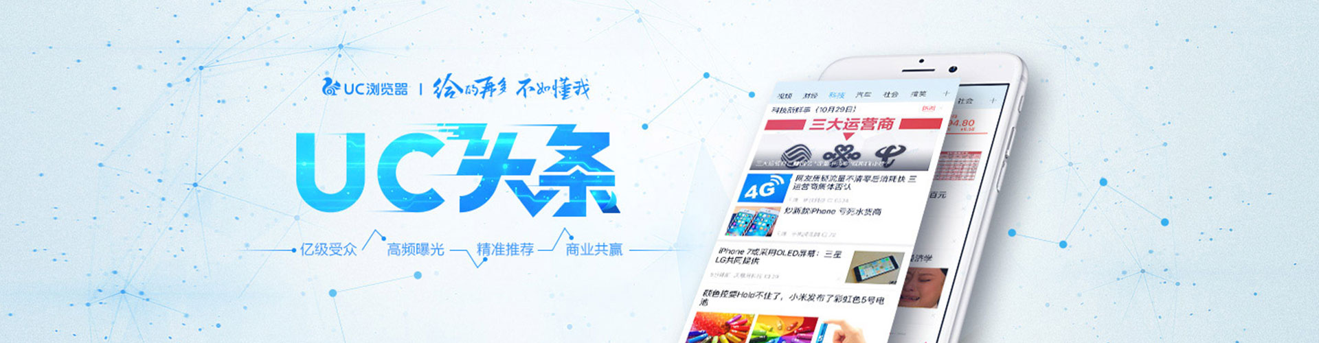 泽州百度推广开户