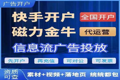 关键词竞价排名的秘密：看大企业如何玩转