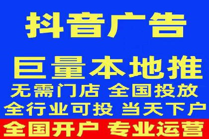 代理开户服务助力企业拓展市场